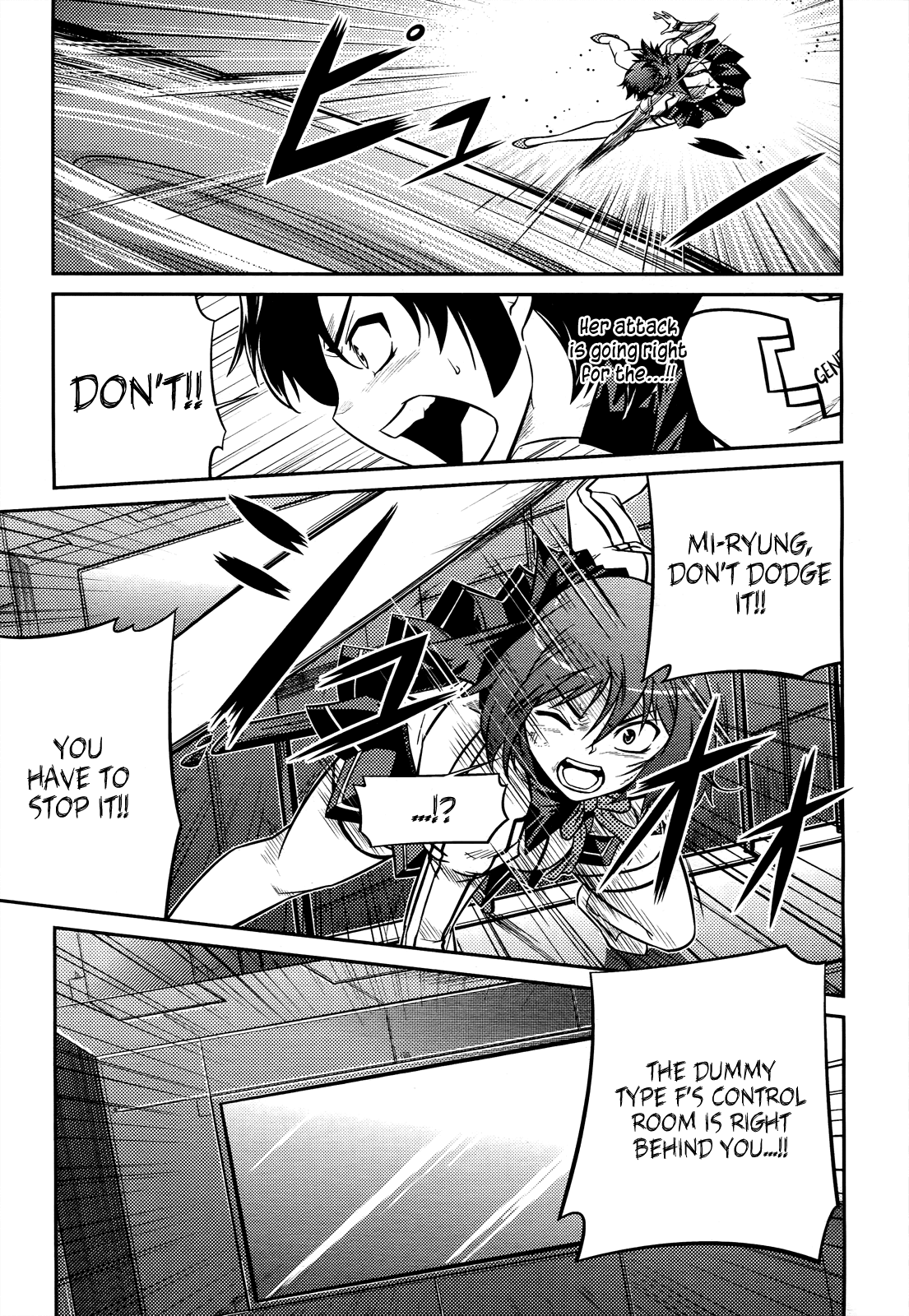 Freezing Zero Chapter 5 page 9 - Chapter 5: Aoi Kazuha V