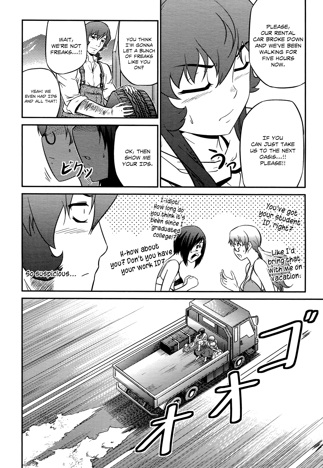 Freezing Zero Chapter 6 page 12 - Chapter 6: Arnett McMillan I
