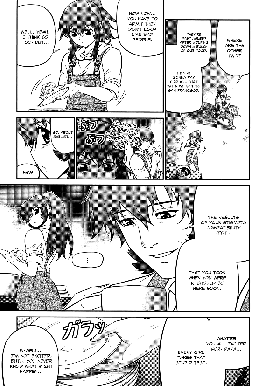 Freezing Zero Chapter 6 page 15 - Chapter 6: Arnett McMillan I
