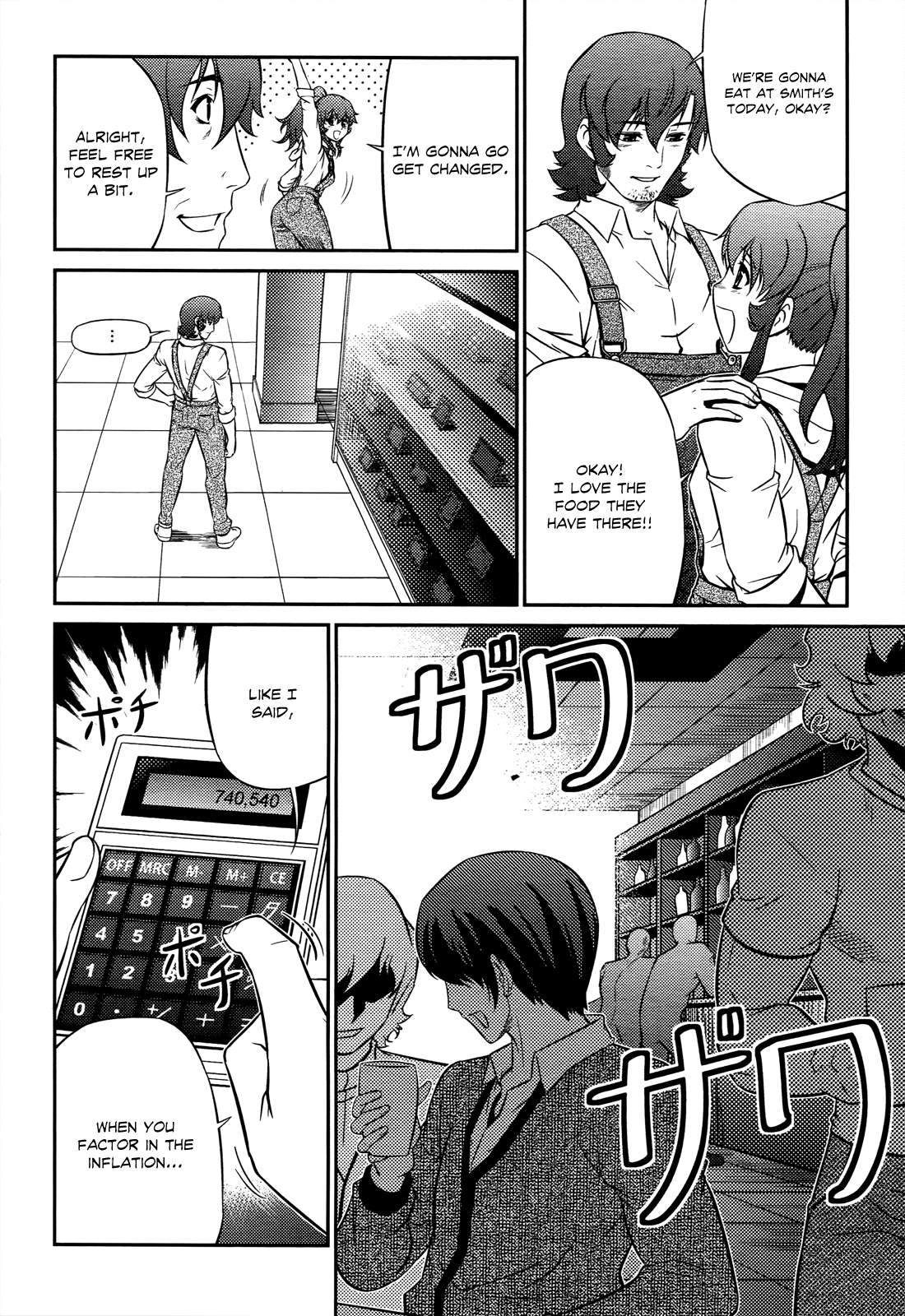 Freezing Zero Chapter 6 page 20 - Chapter 6: Arnett McMillan I