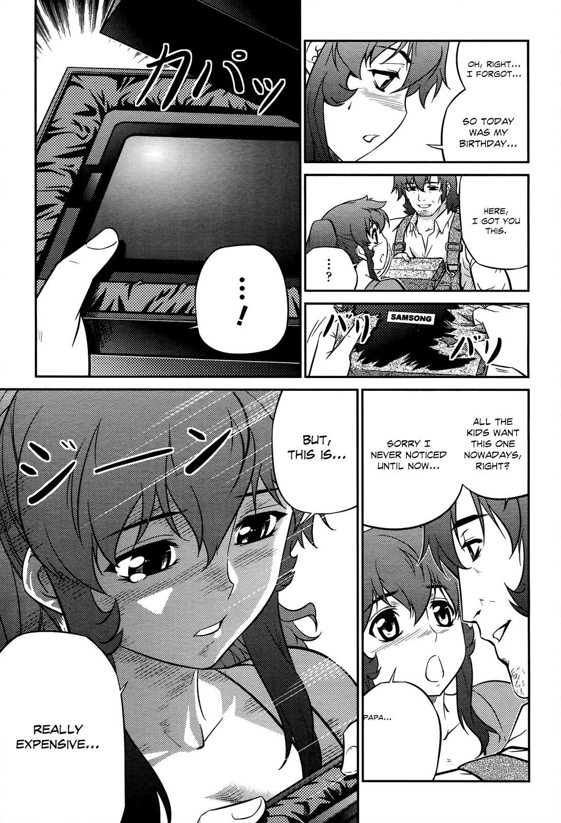 Freezing Zero Chapter 6 page 23 - Chapter 6: Arnett McMillan I