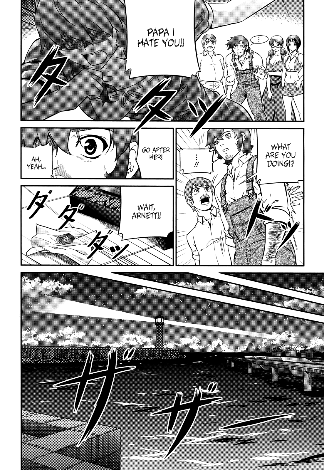Freezing Zero Chapter 6 page 28 - Chapter 6: Arnett McMillan I