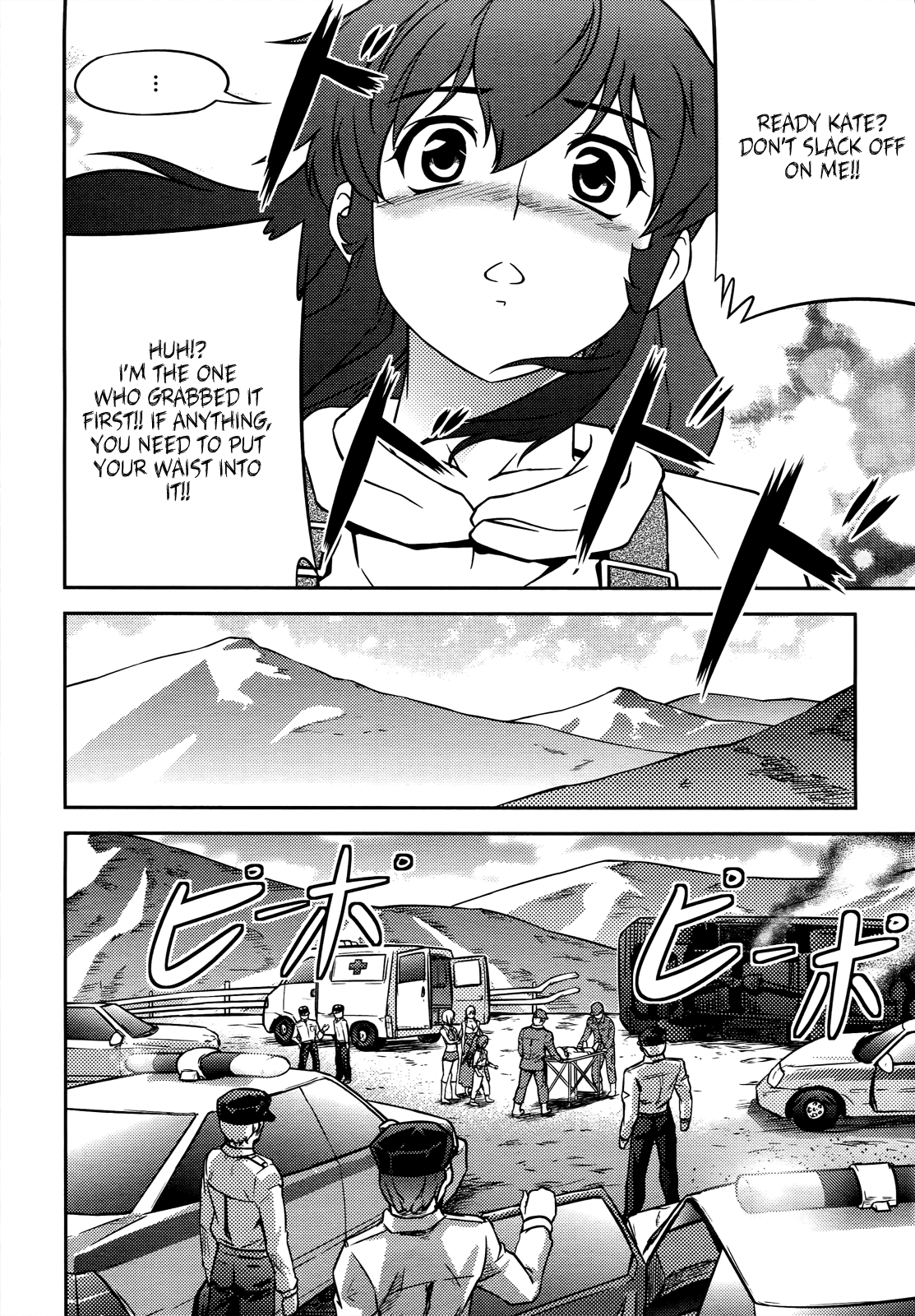 Freezing Zero Chapter 7 page 26 - Chapter 7: Arnett McMillan II