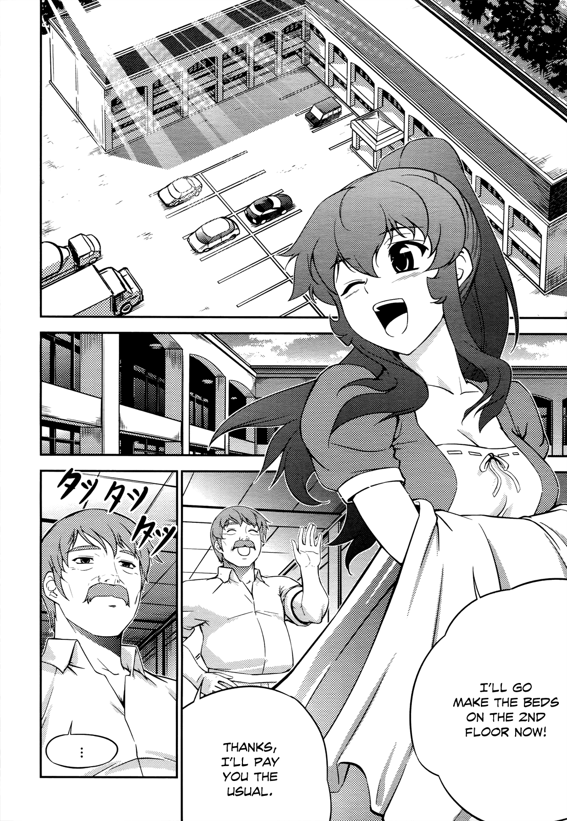 Freezing Zero Chapter 7 page 3 - Chapter 7: Arnett McMillan II