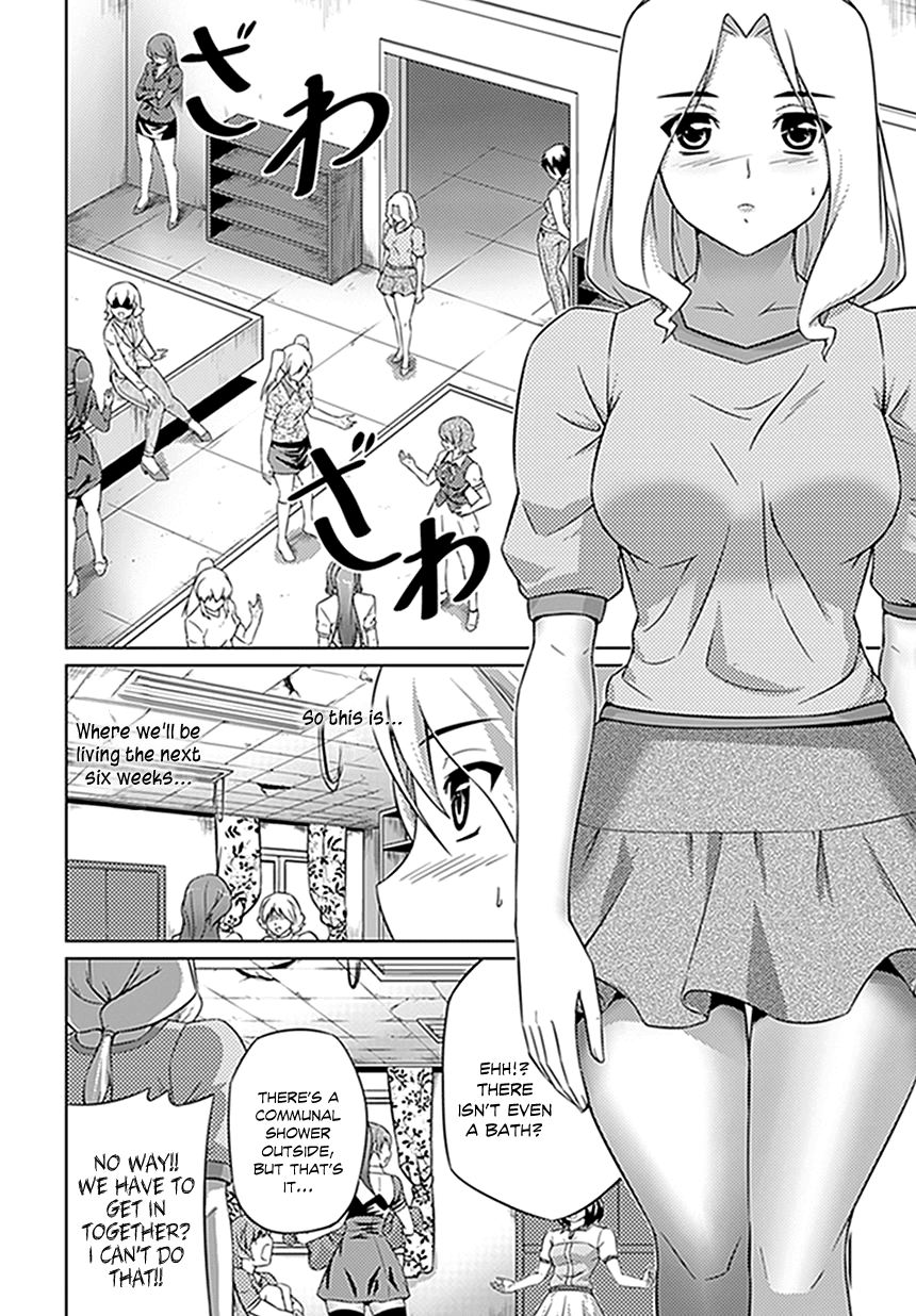 Freezing Zero Chapter 8 page 17 - Chapter 8: Elizabeth Mably I