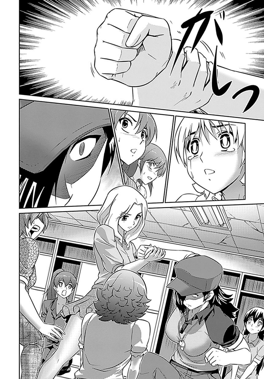 Freezing Zero Chapter 8 page 27 - Chapter 8: Elizabeth Mably I