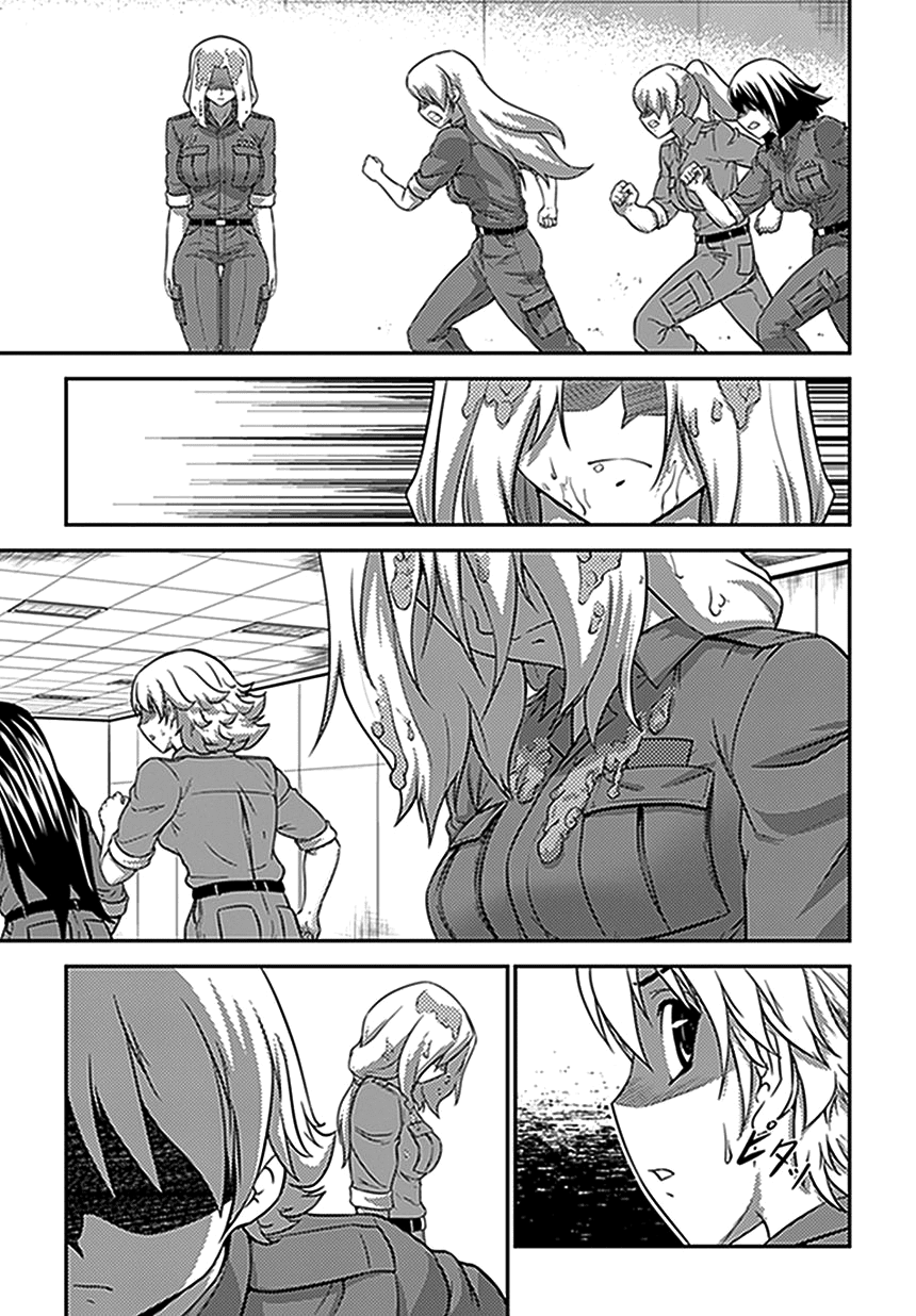 Freezing Zero Chapter 9 page 20 - Chapter 9: Elizabeth Mably II