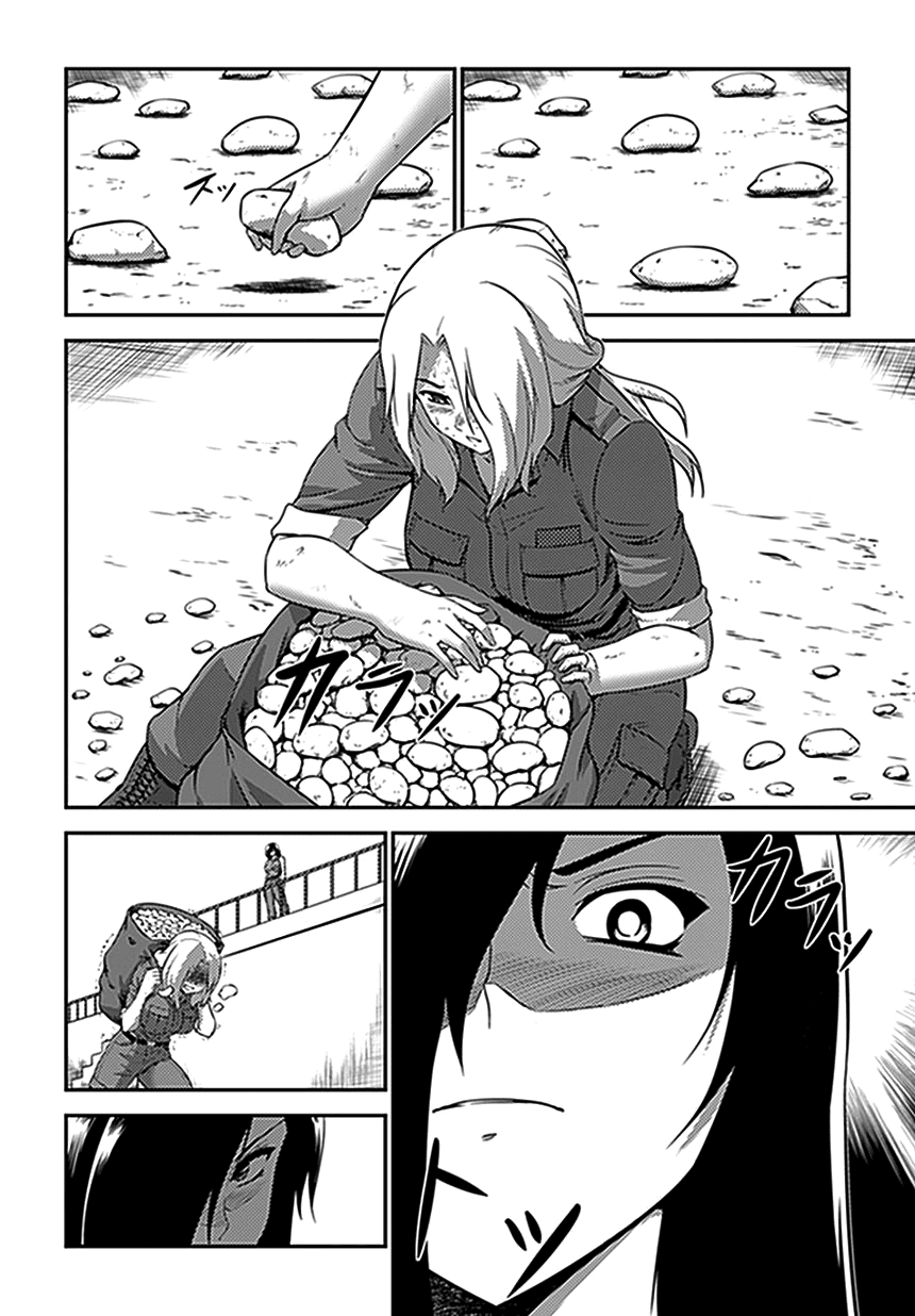 Freezing Zero Chapter 9 page 32 - Chapter 9: Elizabeth Mably II