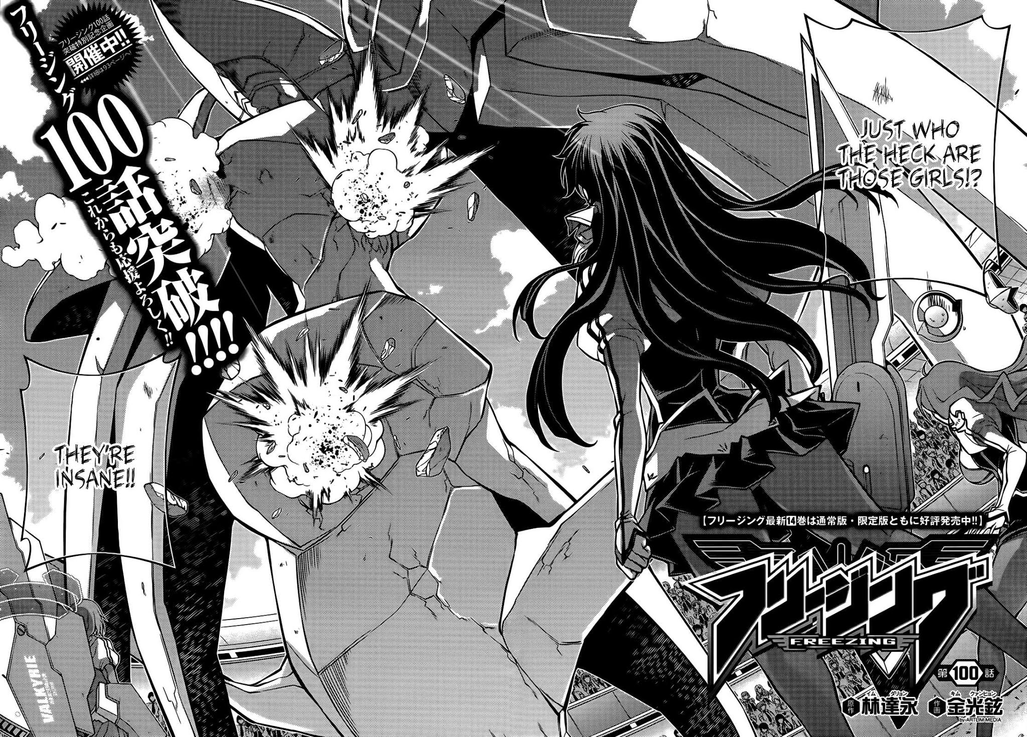 Freezing Chapter 100 page 3 - Chapter 100: Valkyries II