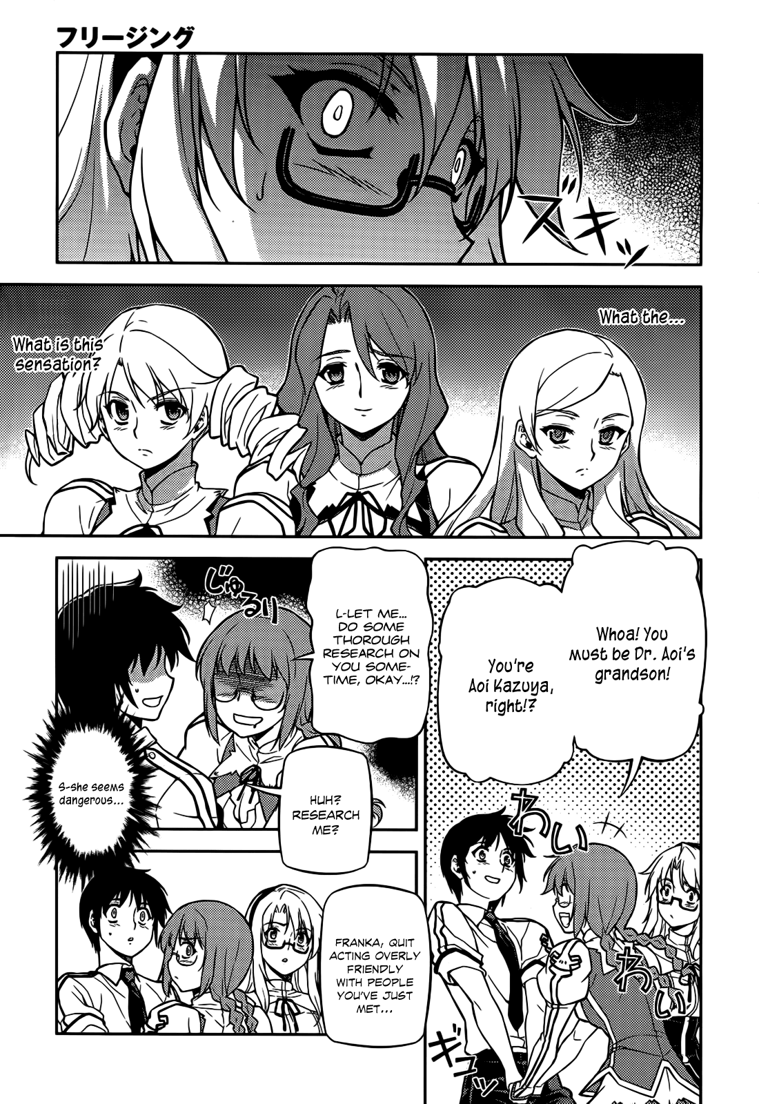 Freezing Chapter 101 page 12 - Chapter 101: A Promise for a Rival