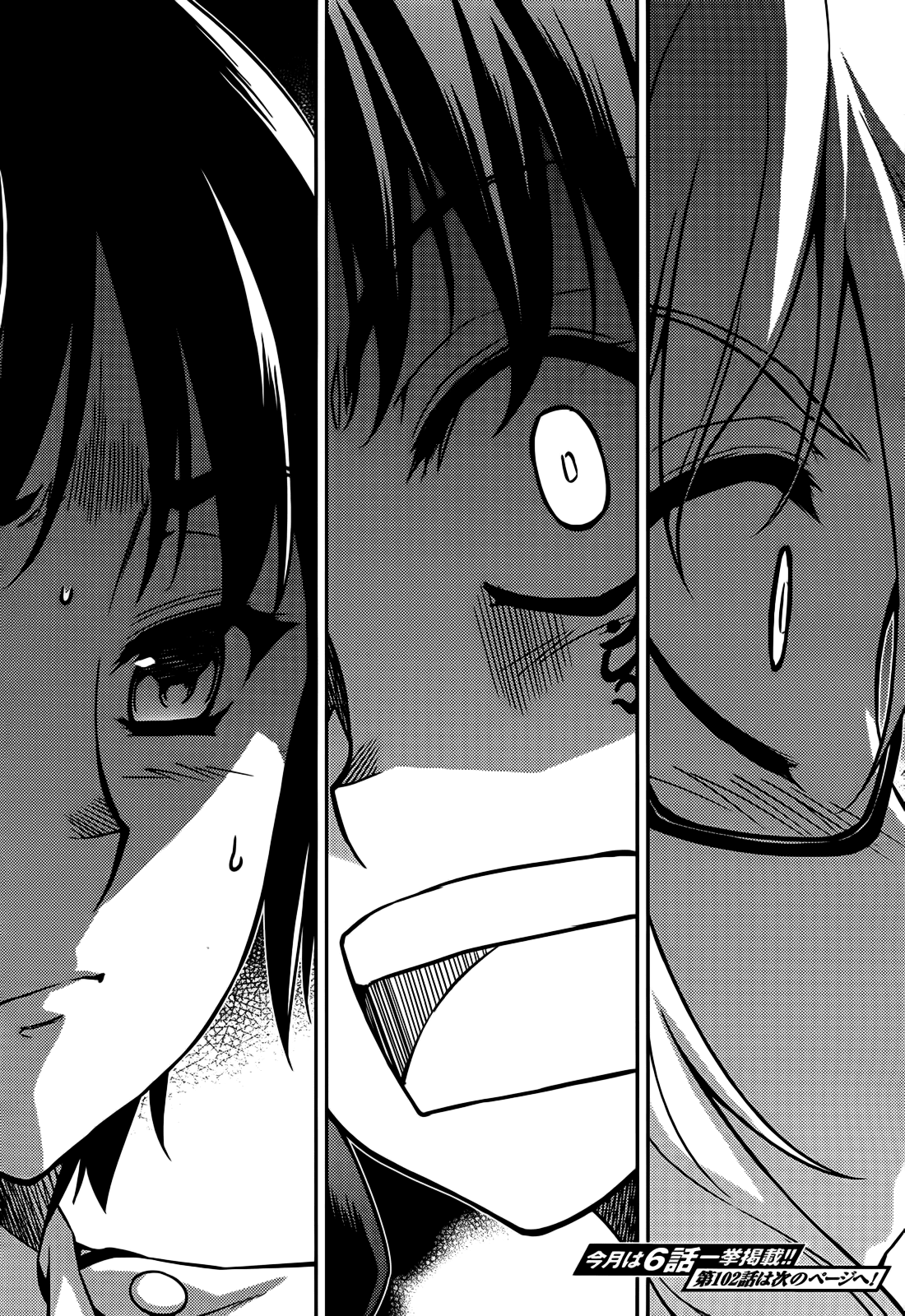Freezing Chapter 101 page 22 - Chapter 101: A Promise for a Rival