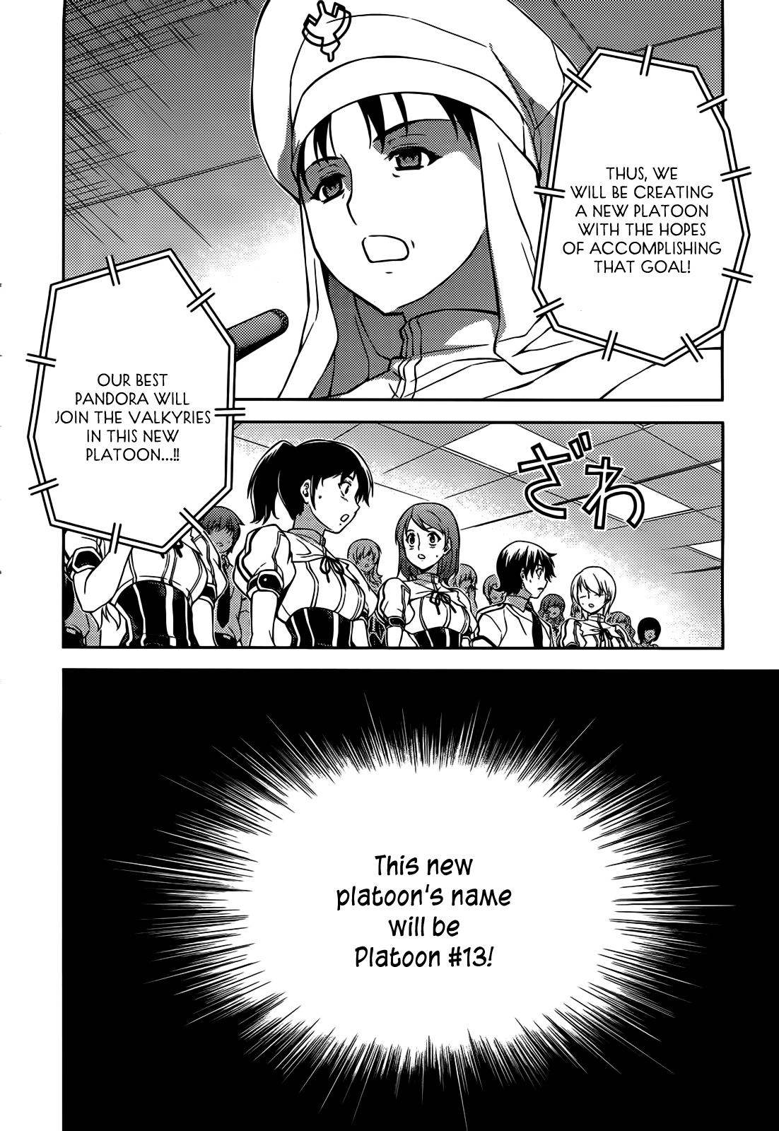 Freezing Chapter 101 page 7 - Chapter 101: A Promise for a Rival
