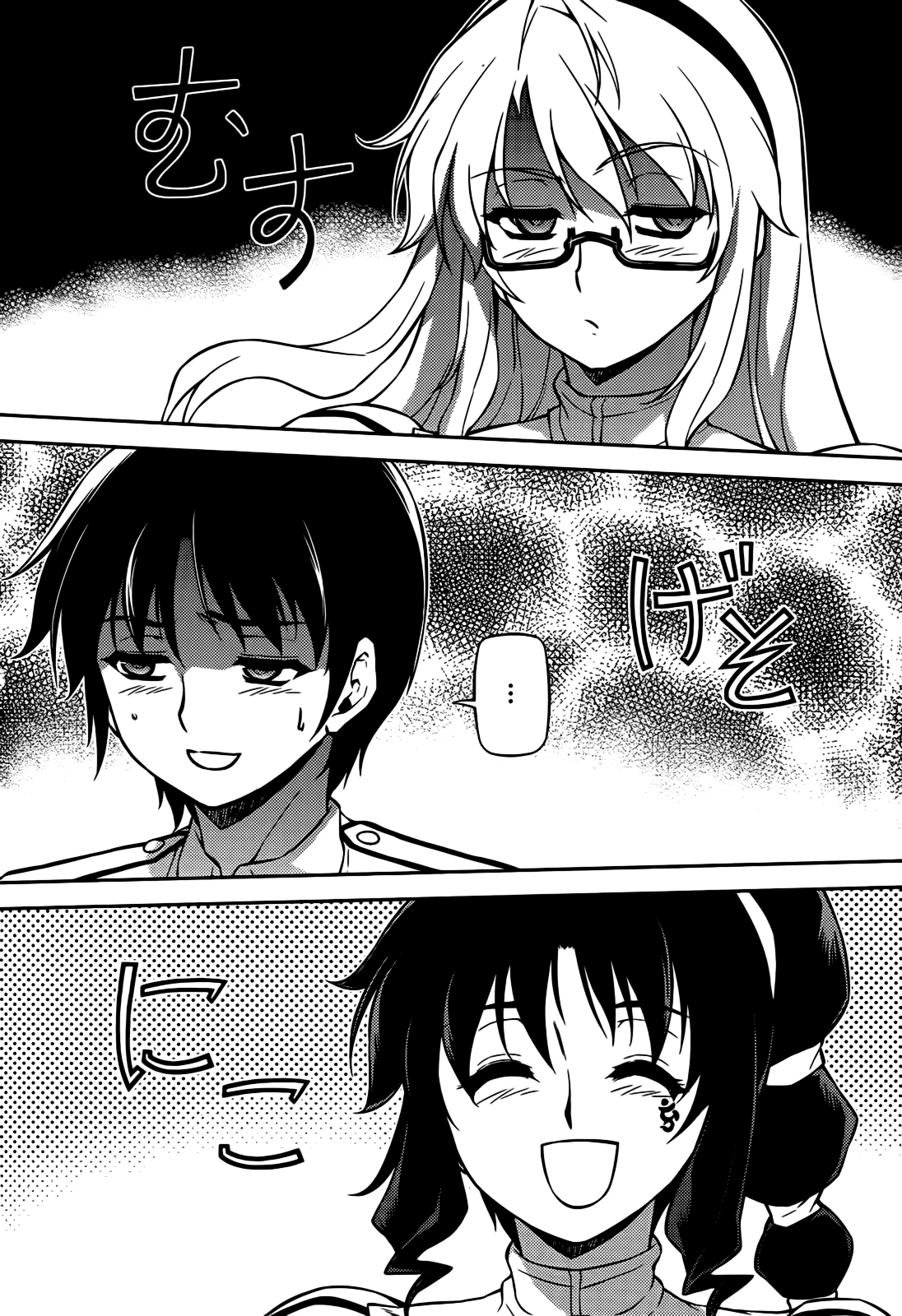 Freezing Chapter 101 page 9 - Chapter 101: A Promise for a Rival