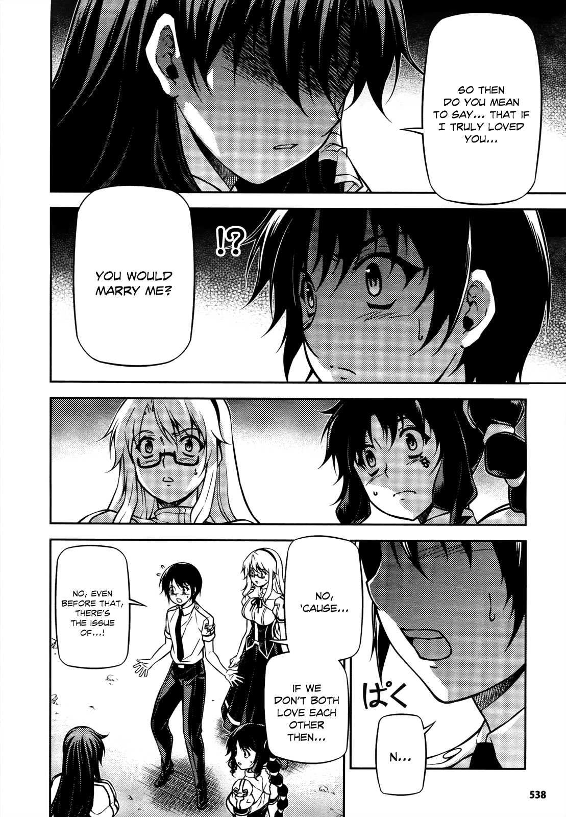 Freezing Chapter 102 page 11 - Chapter 102: Ouka Tenjouin