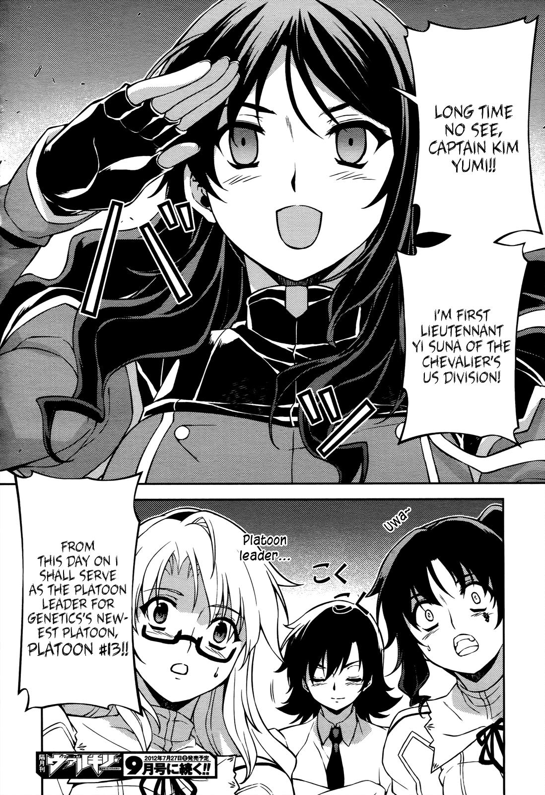 Freezing Chapter 102 page 22 - Chapter 102: Ouka Tenjouin