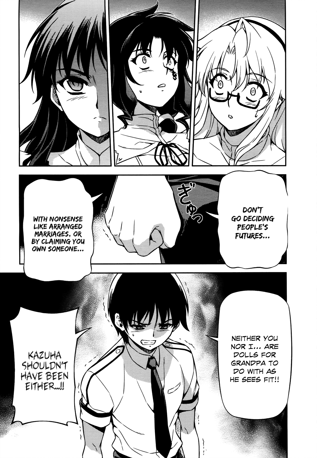 Freezing Chapter 102 page 6 - Chapter 102: Ouka Tenjouin