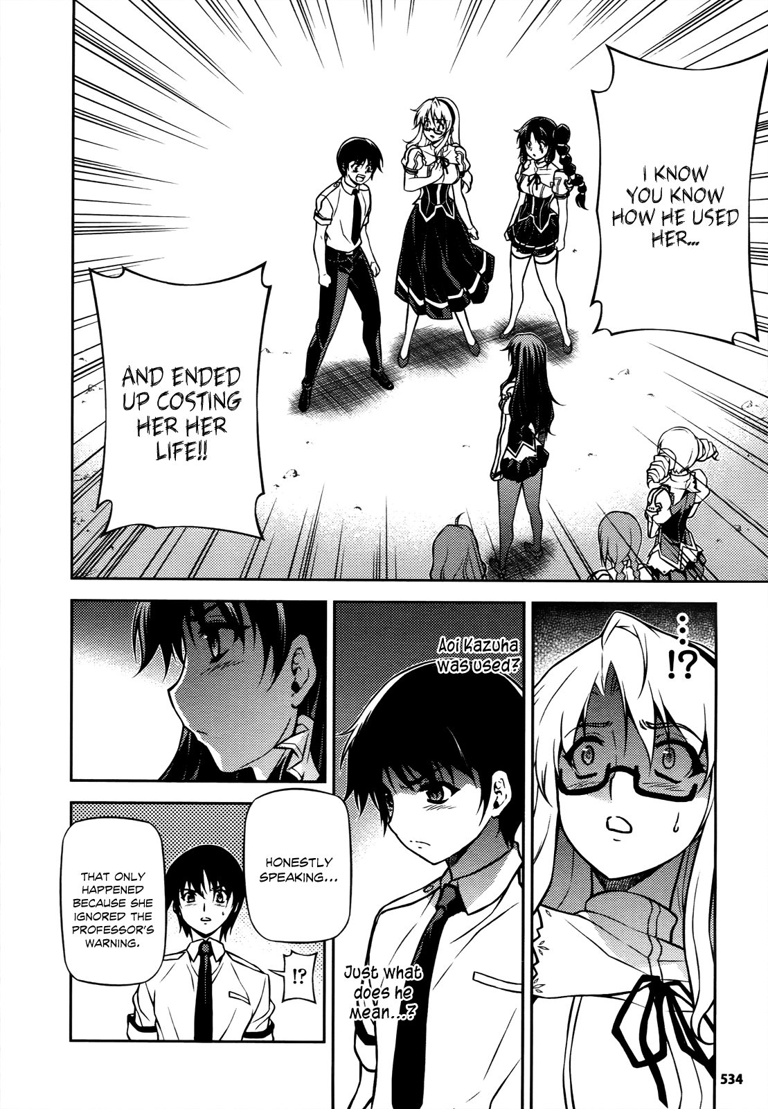 Freezing Chapter 102 page 7 - Chapter 102: Ouka Tenjouin