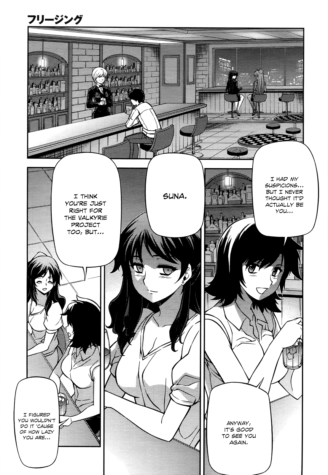 Freezing Chapter 103 page 23 - Chapter 103: Platoon 13