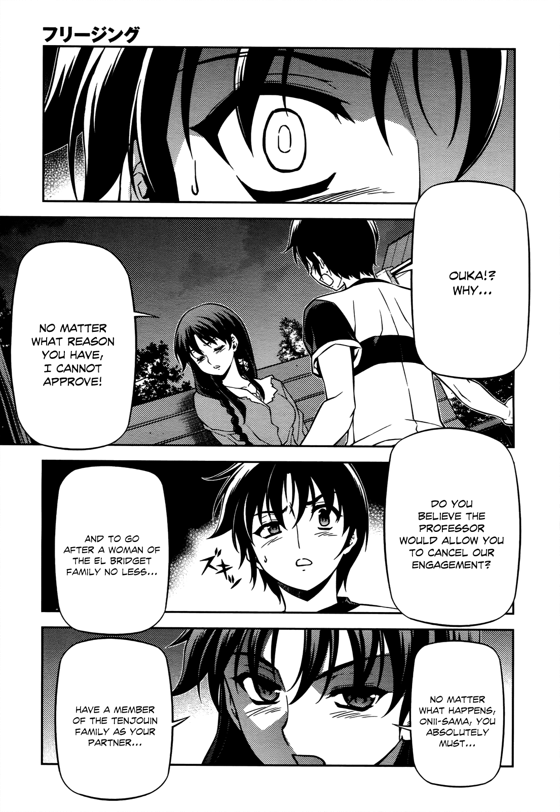 Freezing Chapter 104 page 14 - Chapter 104: What Kazuha Has Left