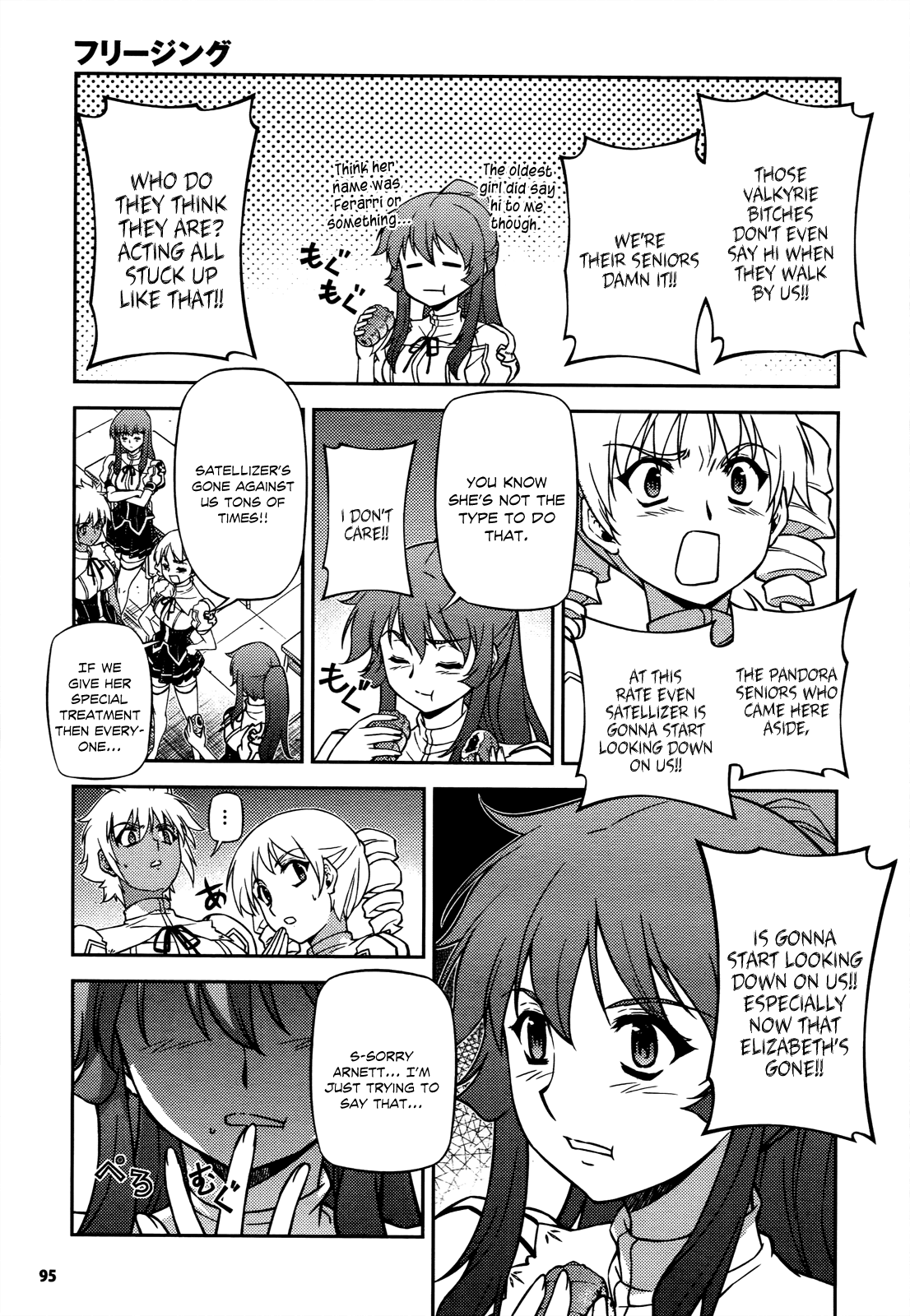 Freezing Chapter 105 page 11 - Chapter 105: Causes of Breaking