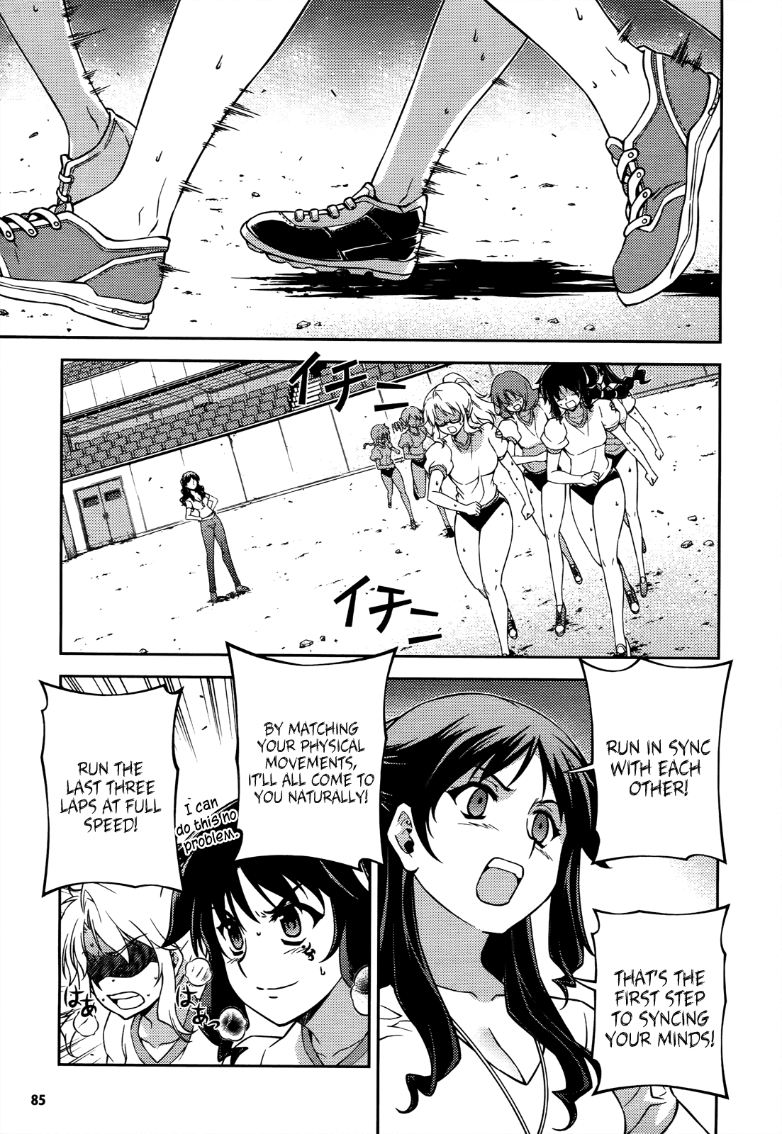 Freezing Chapter 105 page 2 - Chapter 105: Causes of Breaking