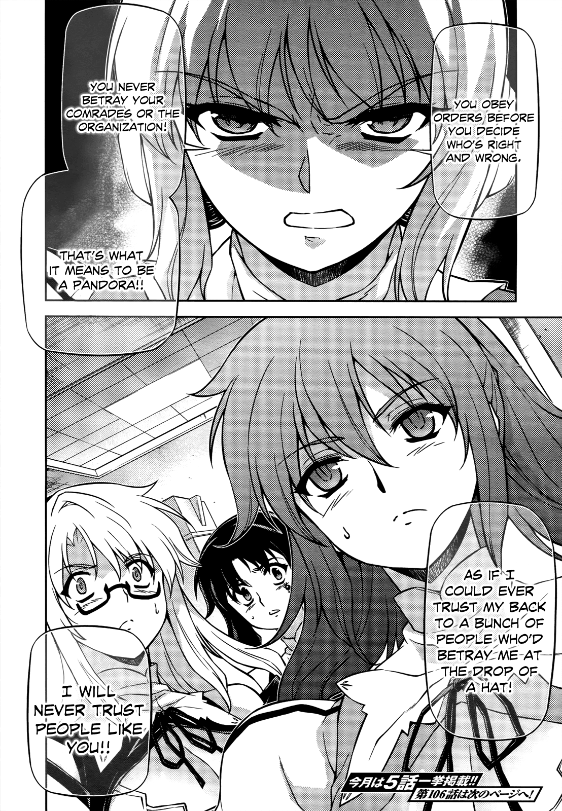 Freezing Chapter 105 page 22 - Chapter 105: Causes of Breaking