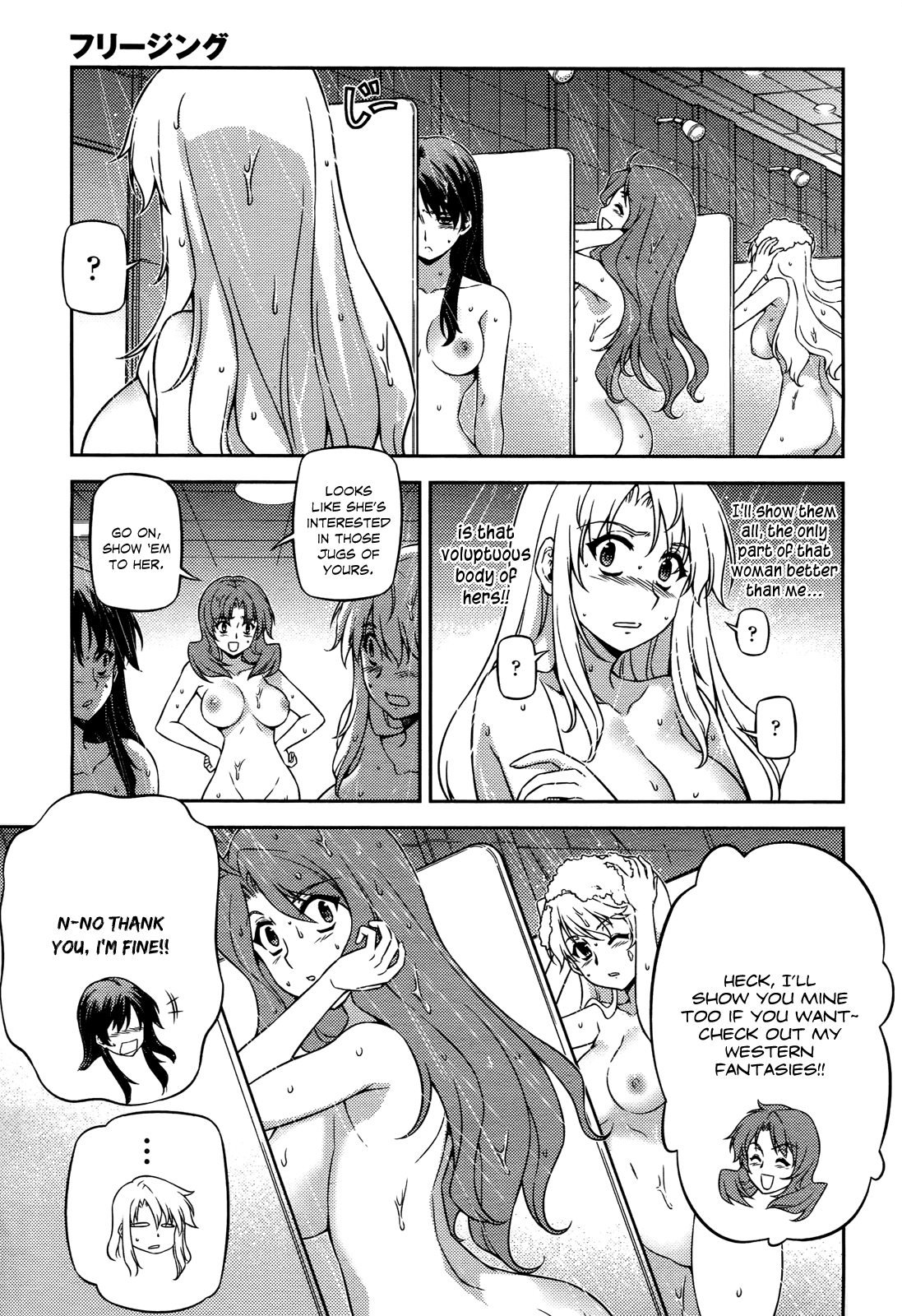 Freezing Chapter 105 page 9 - Chapter 105: Causes of Breaking