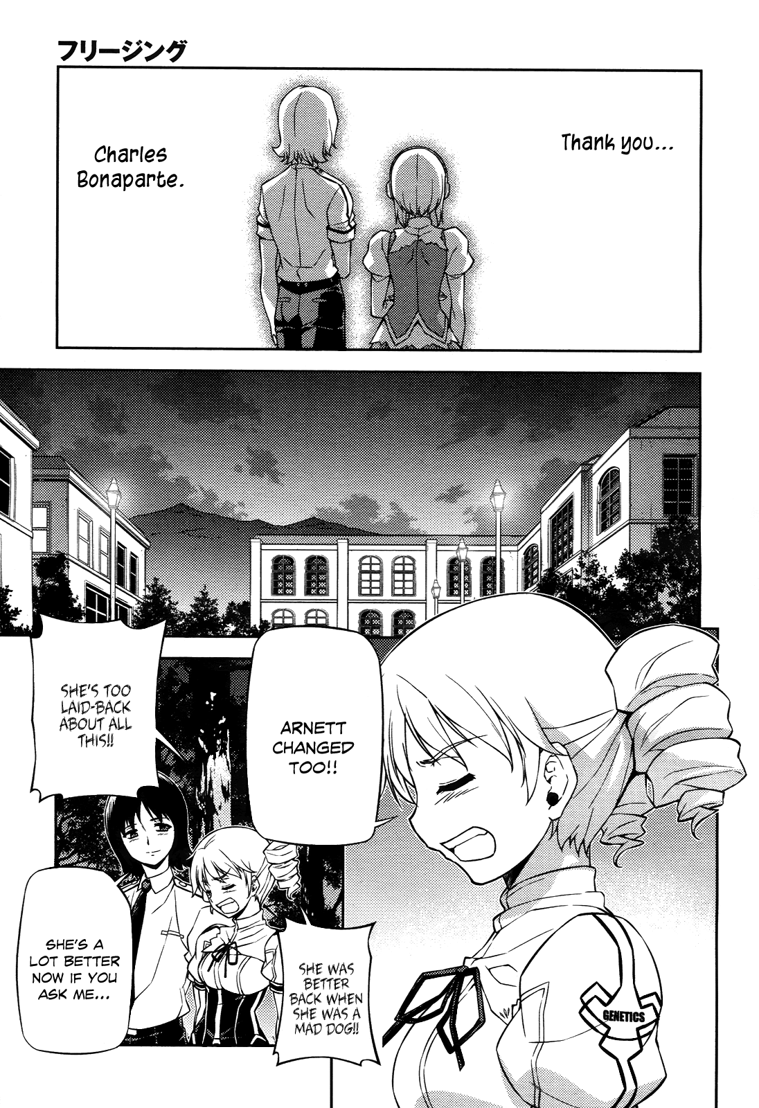 Freezing Chapter 106 page 10 - Chapter 106: Causes of Breaking II