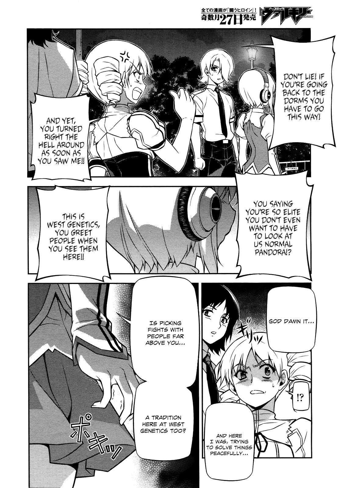 Freezing Chapter 106 page 13 - Chapter 106: Causes of Breaking II