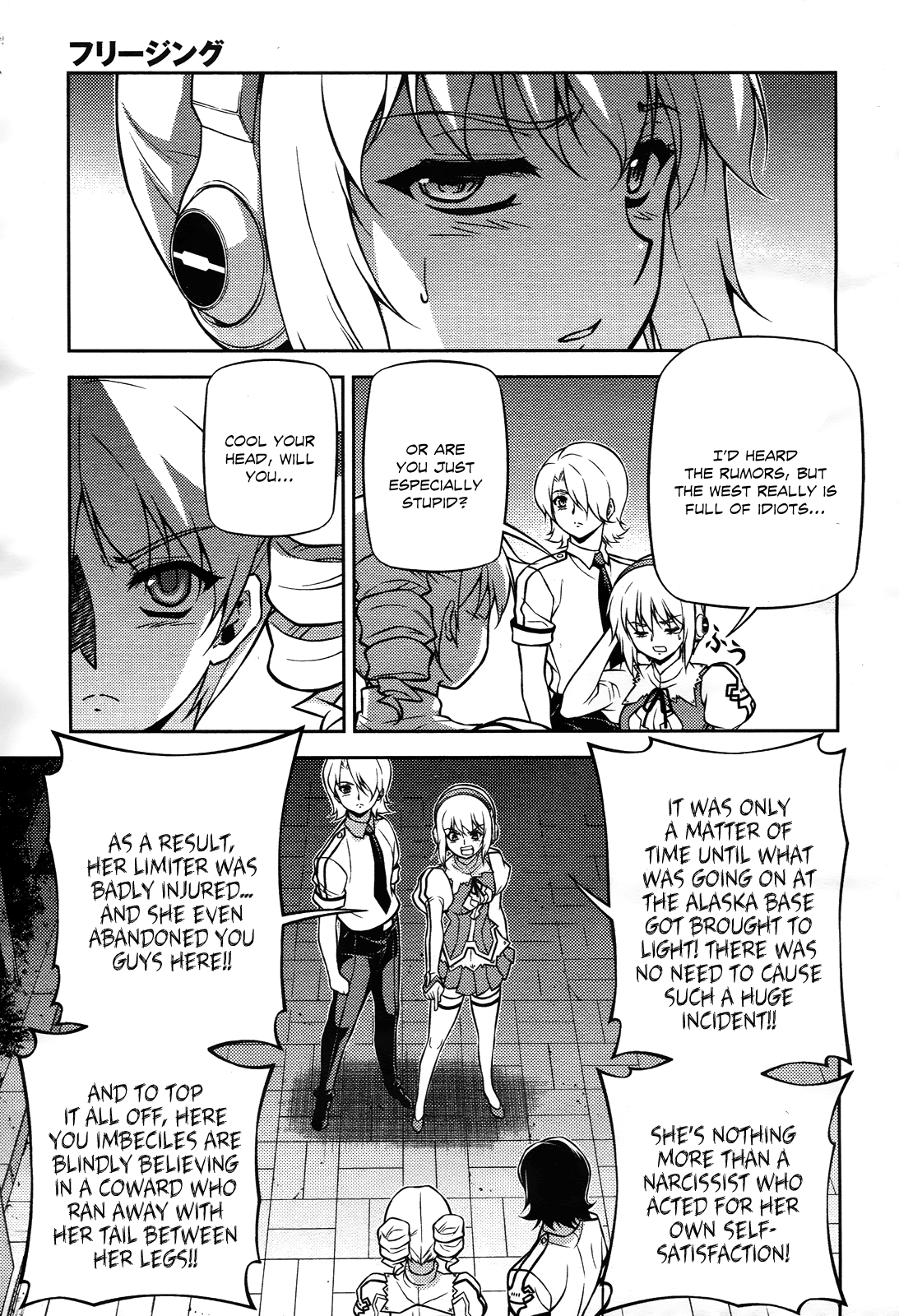 Freezing Chapter 106 page 20 - Chapter 106: Causes of Breaking II