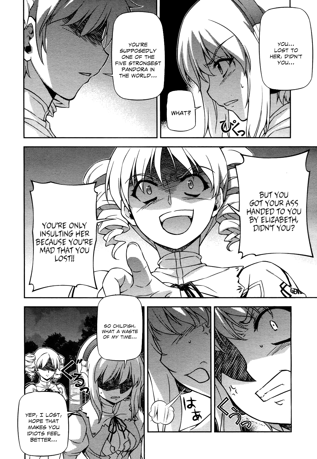 Freezing Chapter 106 page 21 - Chapter 106: Causes of Breaking II