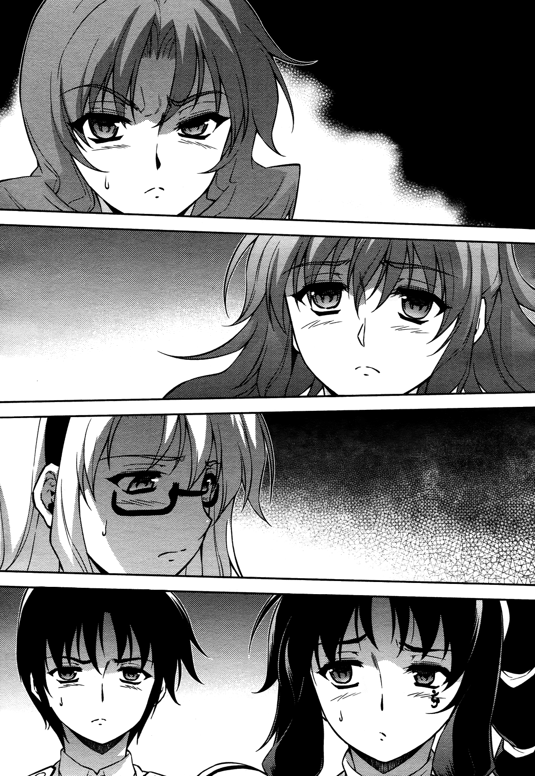 Freezing Chapter 106 page 4 - Chapter 106: Causes of Breaking II