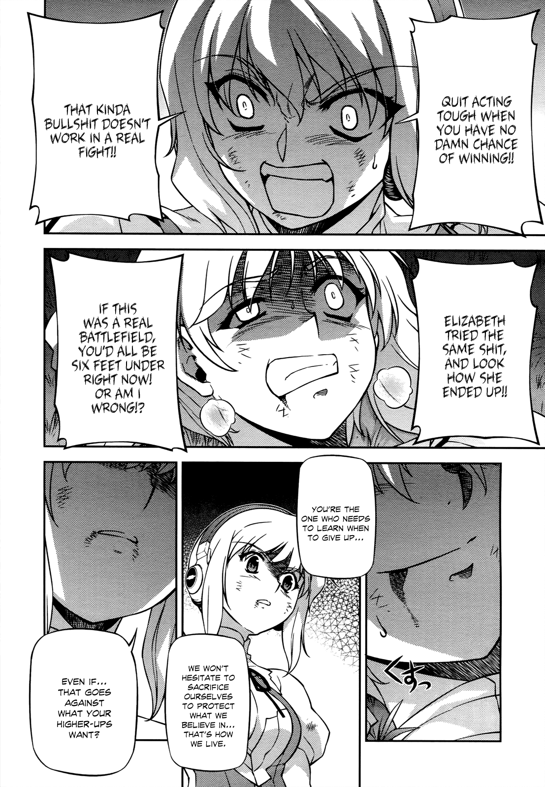 Freezing Chapter 107 page 15 - Chapter 107: Causes of Breaking III