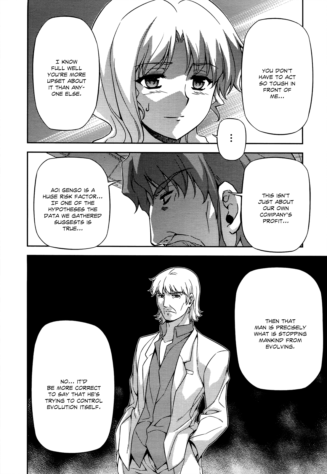 Freezing Chapter 107 page 9 - Chapter 107: Causes of Breaking III