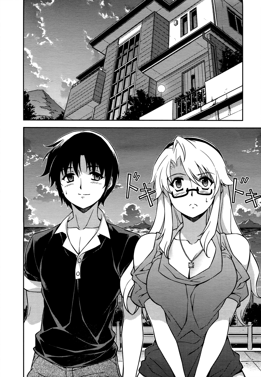 Freezing Chapter 108 page 11 - Chapter 108: A Grandfather's Thoughts