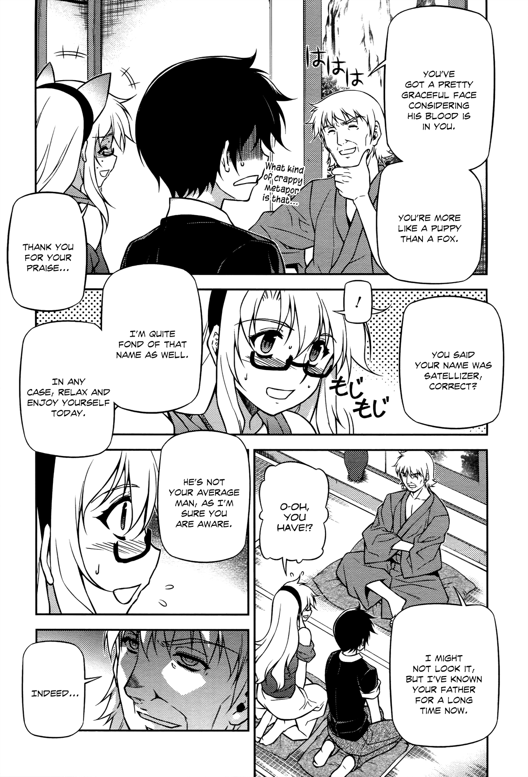 Freezing Chapter 108 page 16 - Chapter 108: A Grandfather's Thoughts