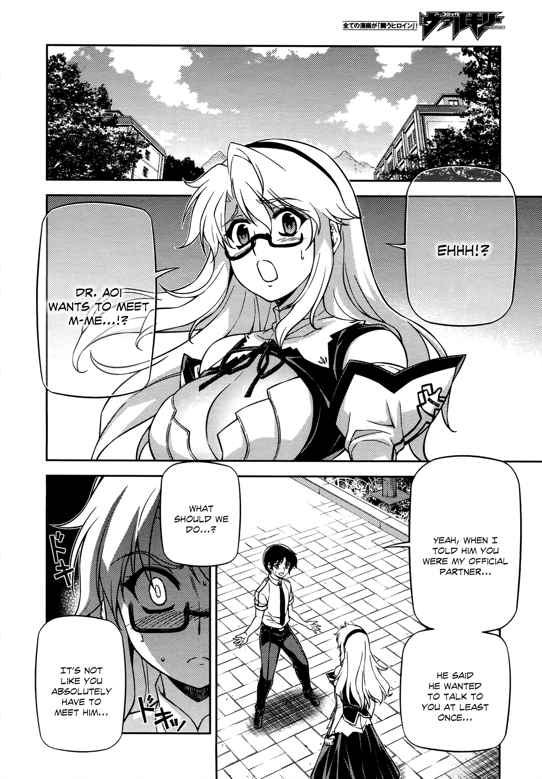 Freezing Chapter 108 page 7 - Chapter 108: A Grandfather's Thoughts