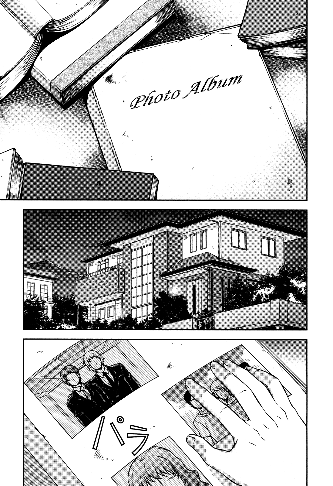 Freezing Chapter 109 page 10 - Chapter 109: Old Memories