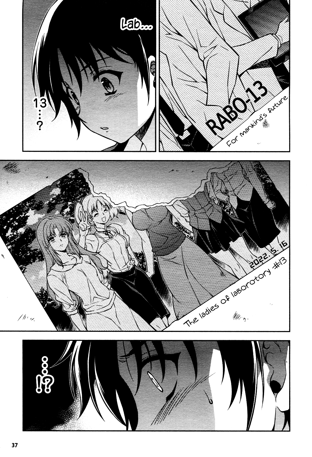 Freezing Chapter 109 page 12 - Chapter 109: Old Memories