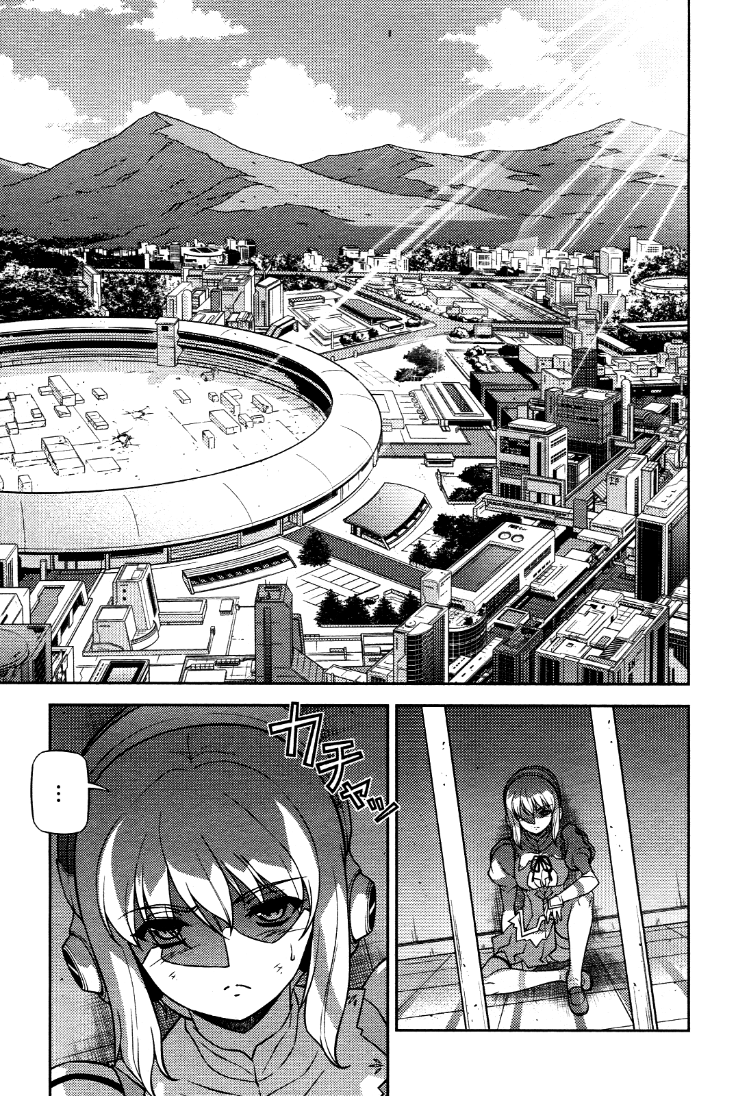 Freezing Chapter 109 page 20 - Chapter 109: Old Memories