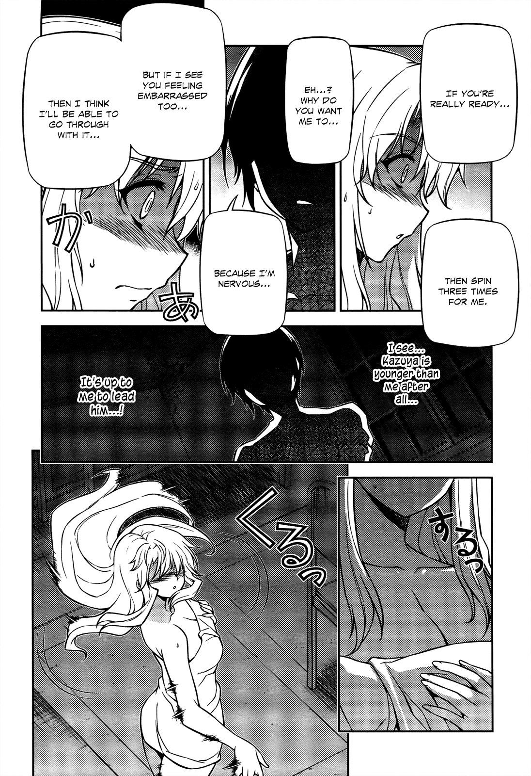 Freezing Chapter 113 page 13 - Chapter 113: Were You Waiting for Me