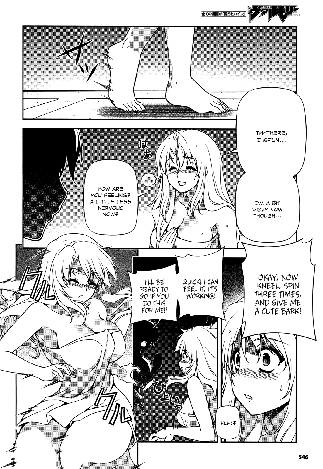Freezing Chapter 113 page 14 - Chapter 113: Were You Waiting for Me