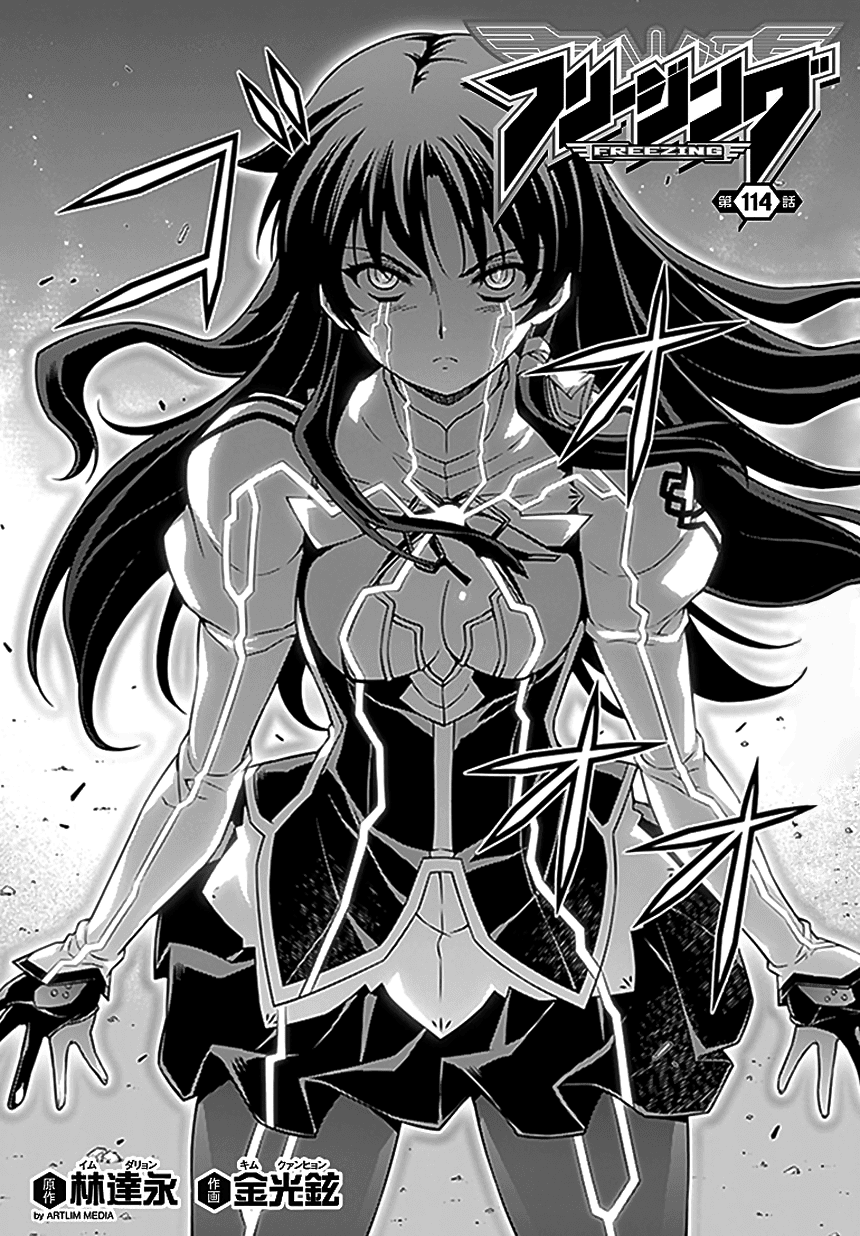 Freezing Chapter 114 page 3 - Chapter 114: Plasma Weapon