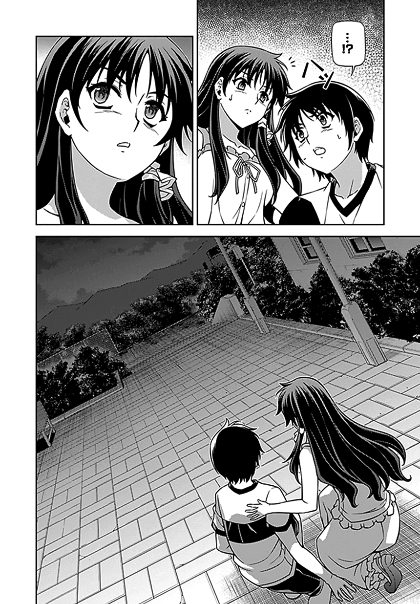Freezing Chapter 116 page 12 - Chapter 116: Joint Exercise