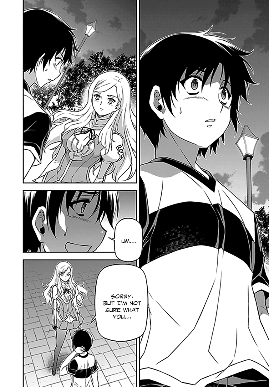 Freezing Chapter 116 page 3 - Chapter 116: Joint Exercise