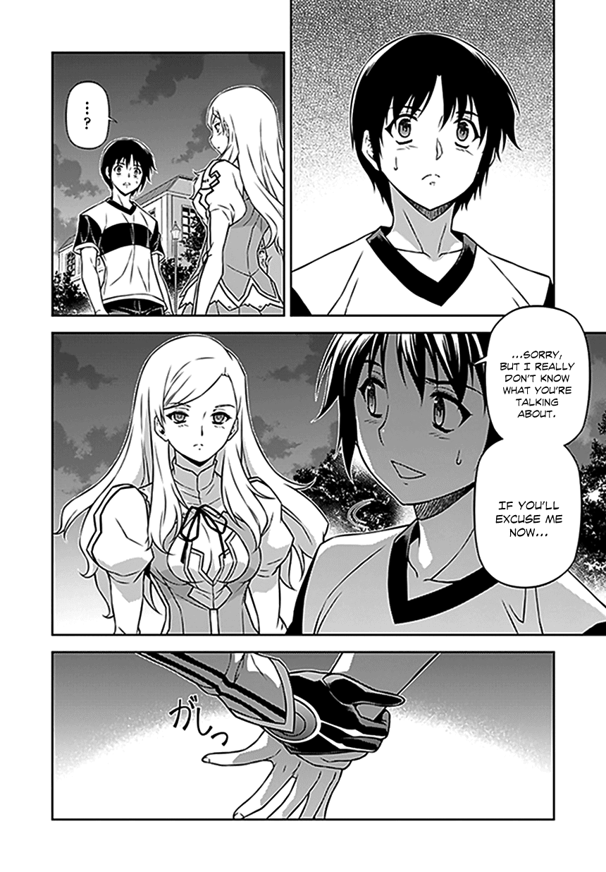 Freezing Chapter 116 page 7 - Chapter 116: Joint Exercise