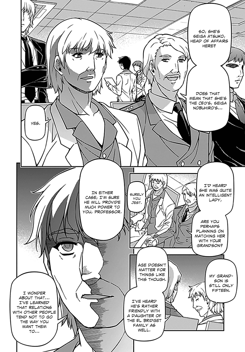 Freezing Chapter 117 page 12 - Chapter 117: Joint Exercise II