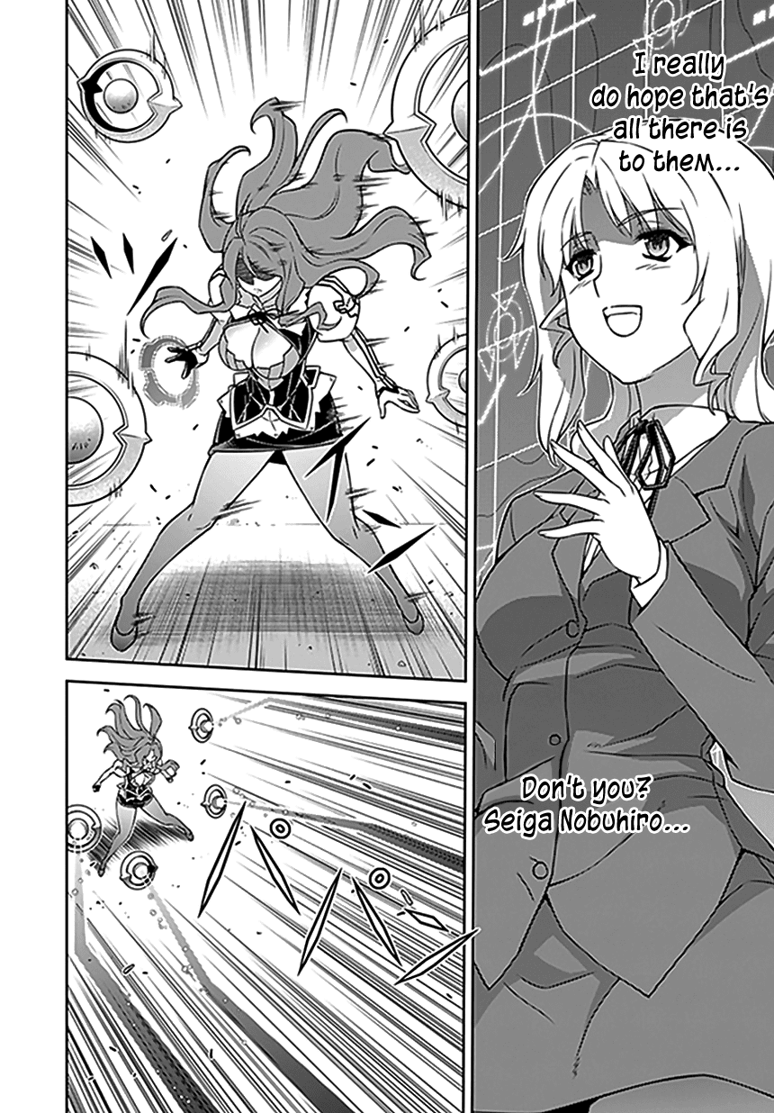 Freezing Chapter 117 page 14 - Chapter 117: Joint Exercise II