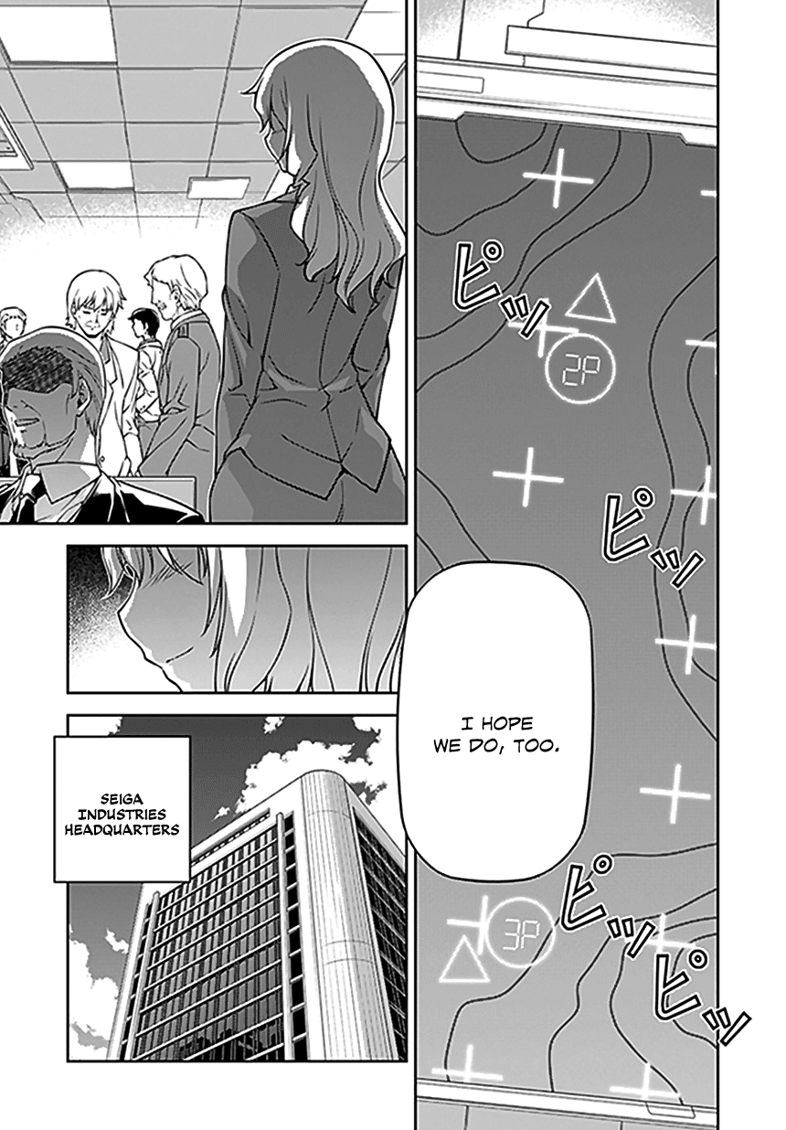 Freezing Chapter 117 page 6 - Chapter 117: Joint Exercise II