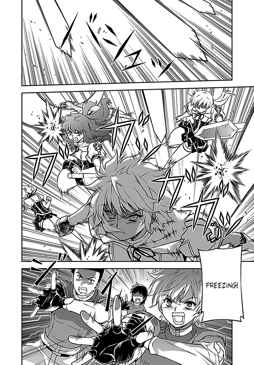 Freezing Chapter 117 page 9 - Chapter 117: Joint Exercise II
